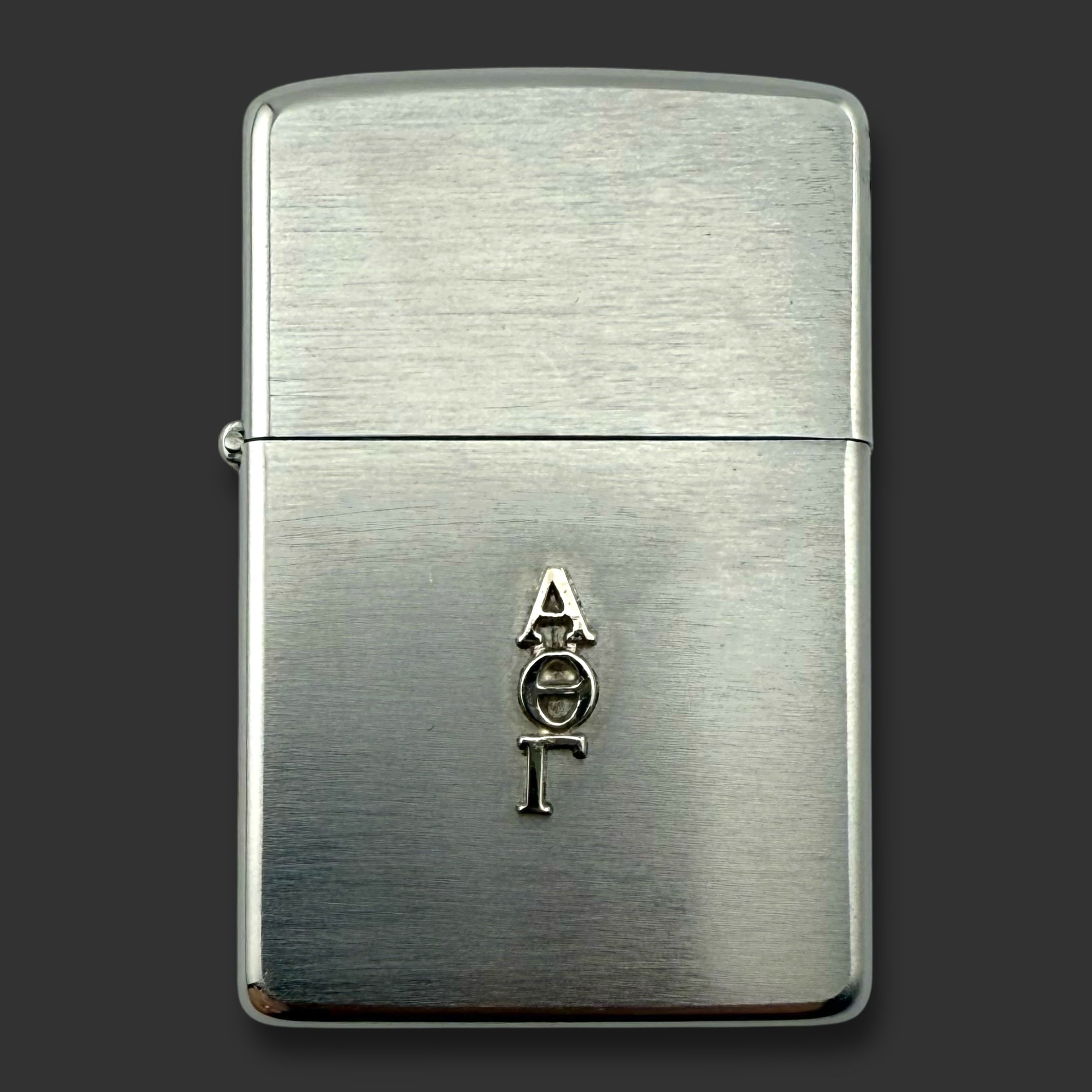 1969 Zippo Lighter - Alpha Omega Rho - Brushed Chrome