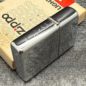 1978 Zippo Lighter - Dad - Engine Turned