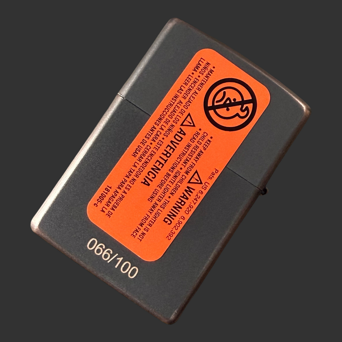 2026 Harvest Fest Zippo Lighter - 66/100