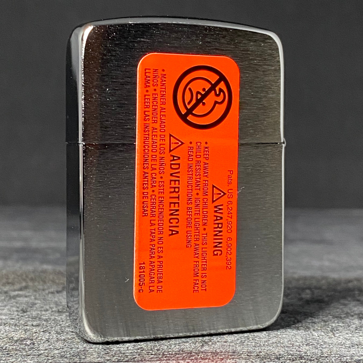 EXCLUSIVE - RILEY'S 66 ZIPPO LIGHTER - Keep 'Em Flying - 1941 