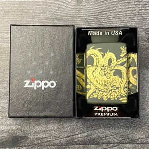 ZIPPO LIGHTER - Dragon - Laser 360° - Green Matte - Riley's 66 LLC