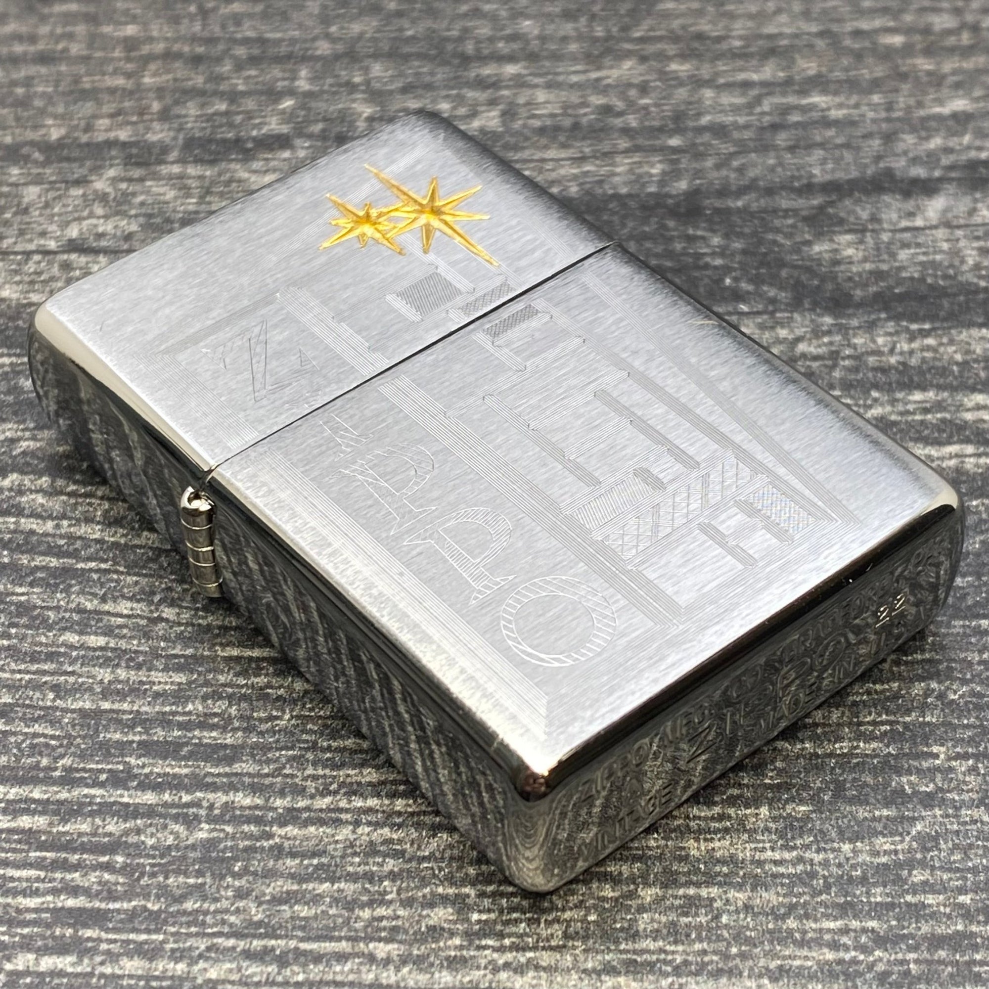 ZIPPO LIGHTER - Retro Design - Brushed Chrome - Riley's 66 LLC